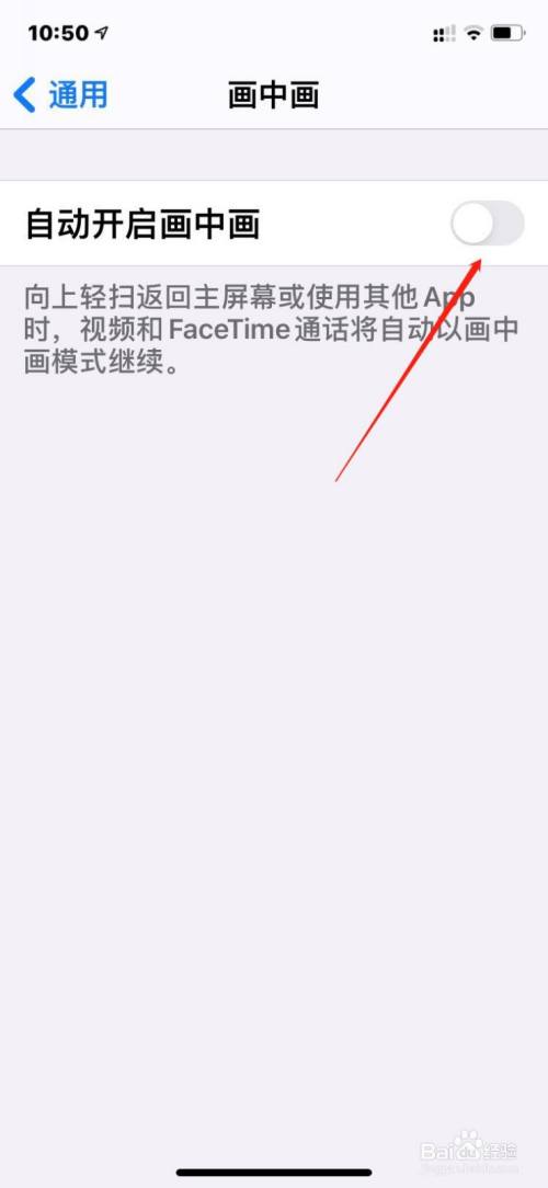 [飞机app聊天软件怎么注册ios]飞机app聊天软件怎么注册教程视频