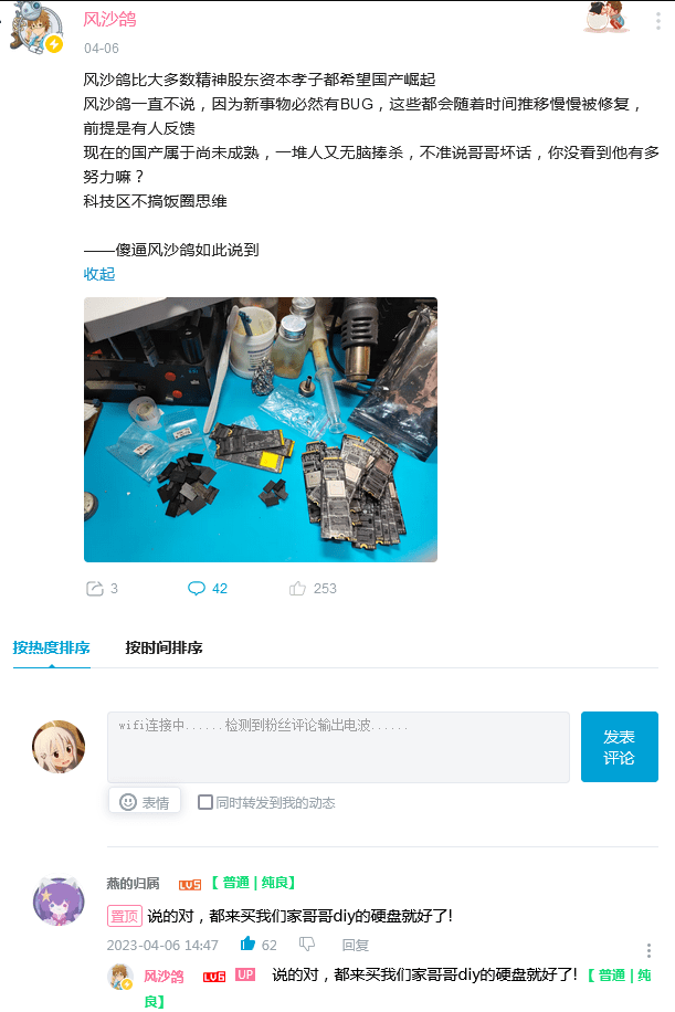[telegeram内容受限]telegram sensitive content