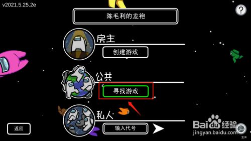 [As2in1怎么进不去]areaf2为什么进不去