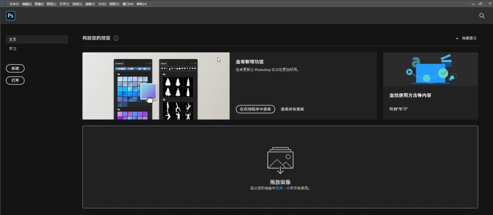 [telegreat中文版闪退]telegreat中文版下载为什么没网络
