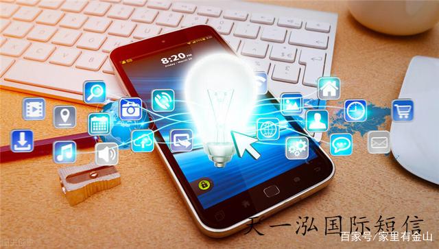 关于电报收不到短信验证怎么登陆的信息