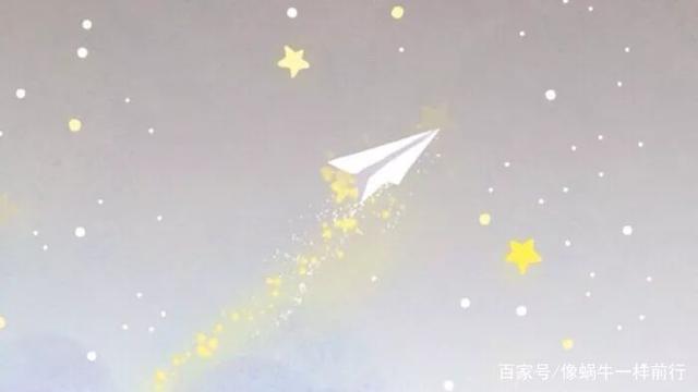 [转一圈回来的纸飞机]转一圈回来的纸飞机怎么折