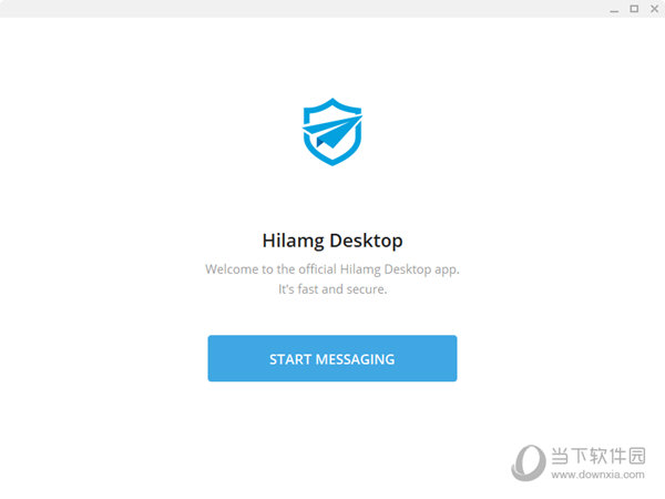 [端到端加密聊天工具]端到端加密有什么好处