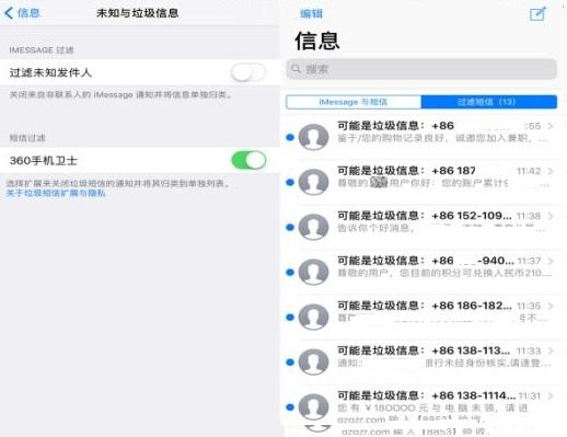 [纸飞机telegreat验证码收不到]纸飞机app为什么我的手机号不发验证码