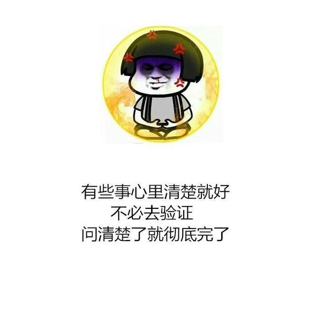 [imtoken转账验证签名错误]imtoken转账验证签名错误怎么办