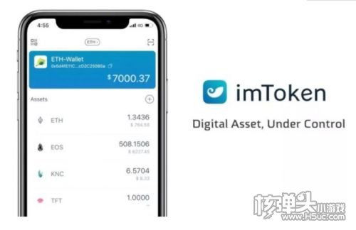[imtoken钱包官网下载2.0版功]imtoken钱包官网下载最新20版本