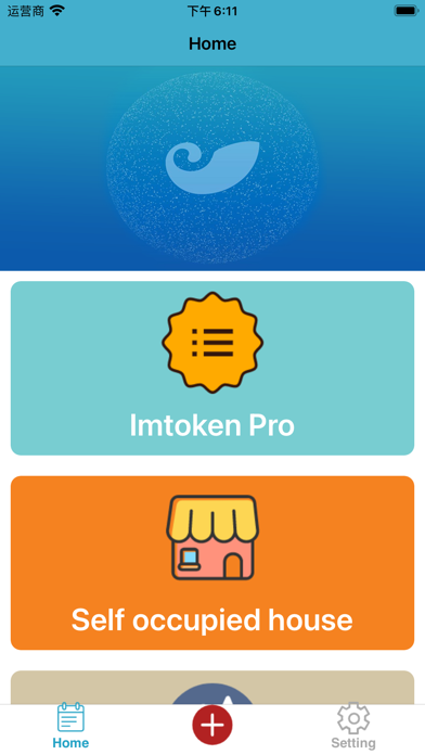 关于imtoken收款记录跟付款人地址不一样的信息