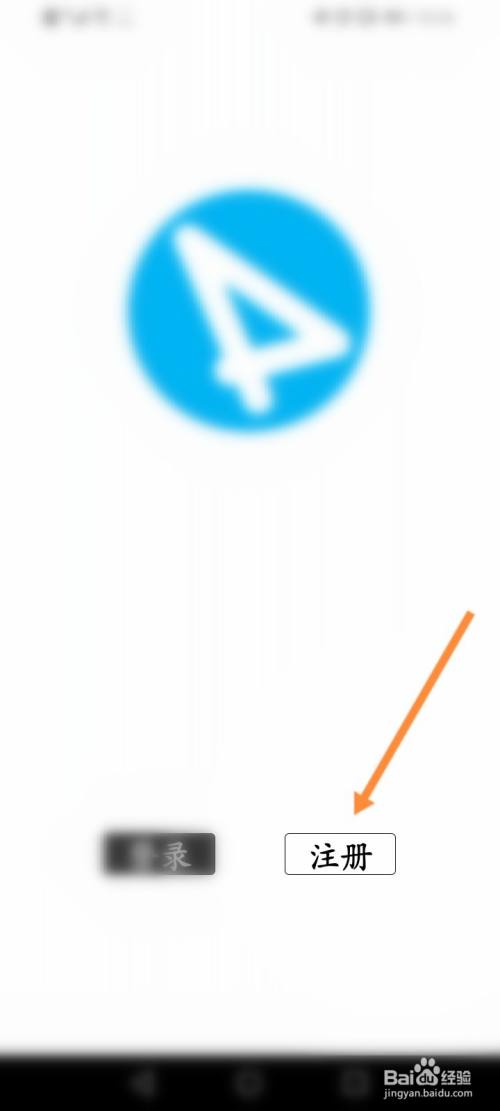 纸飞机安装zh_cn语言包的简单介绍