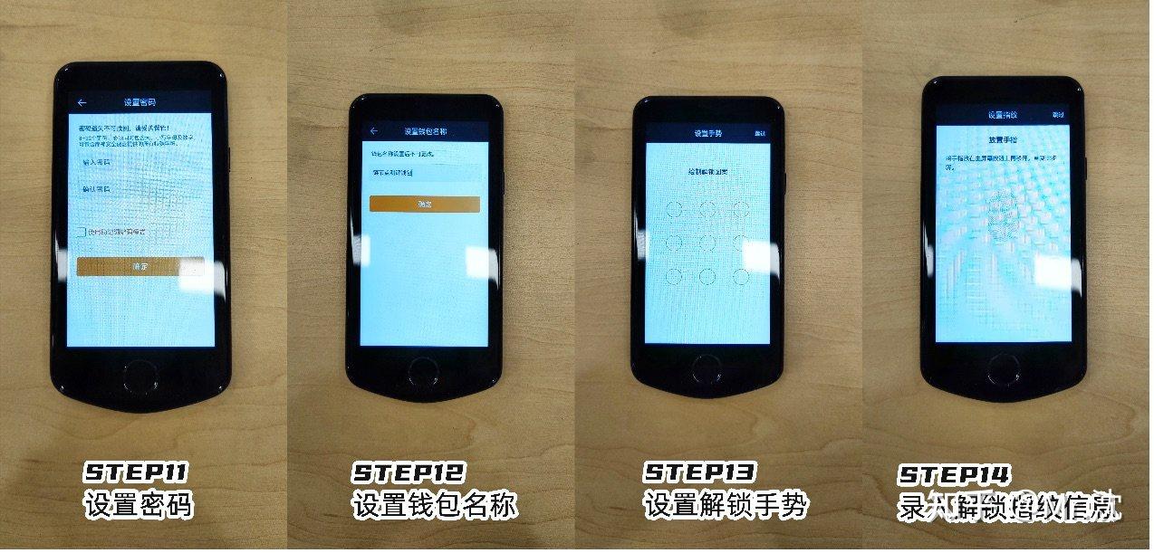 [什么是热钱包和冷钱包]冷钱包和热钱包怎么区分的?