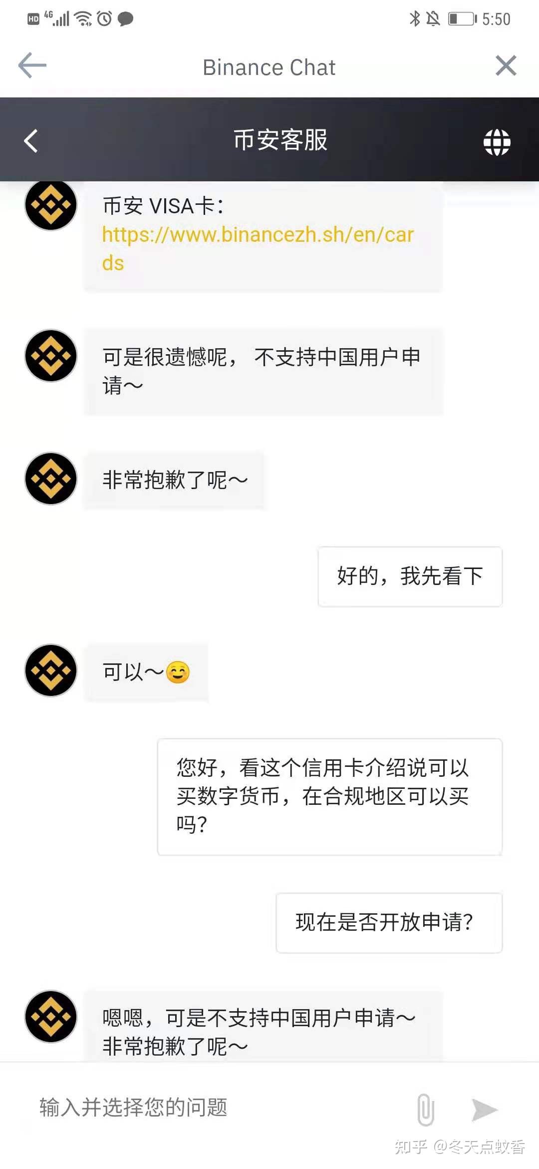 [CBC币发行量多少]cbc币发行量多少钱一张