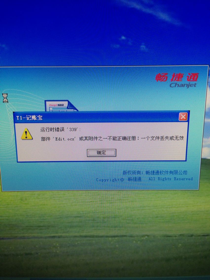 [telegraph为什么登不上]telegram登陆不了什么原因
