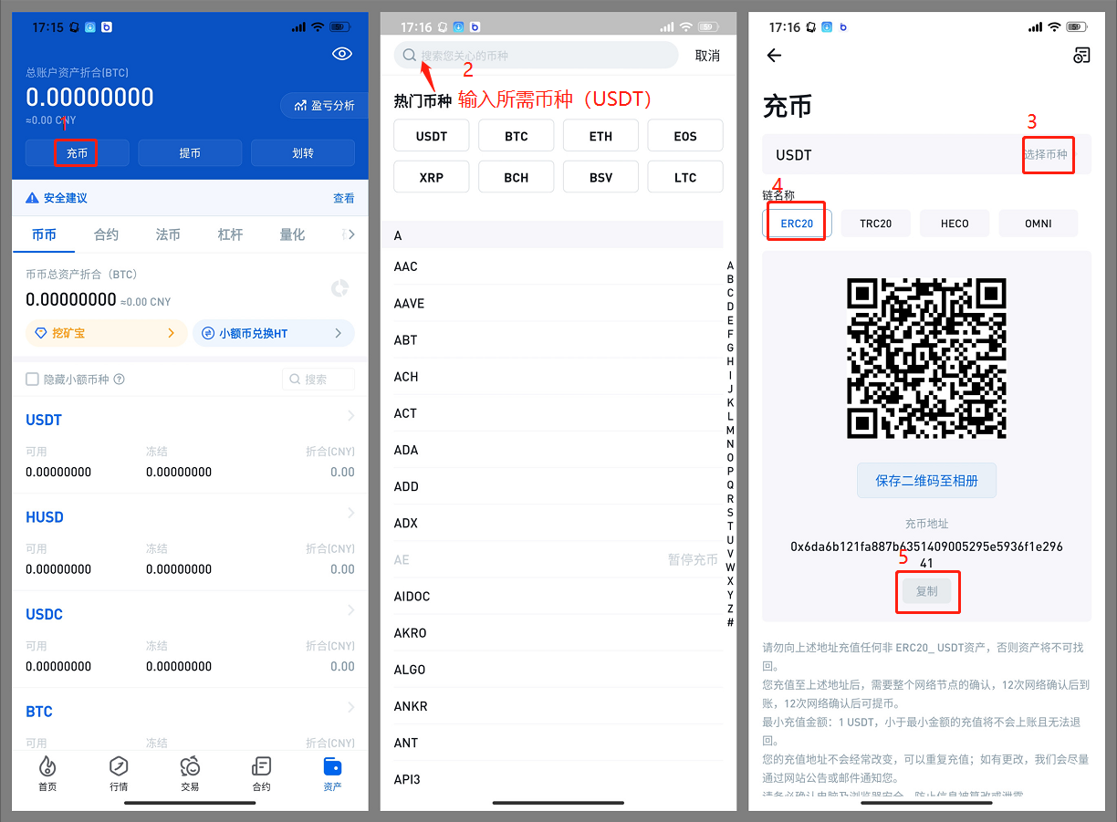 [imtoken钱包可靠吗]imtoken钱包 安全吗