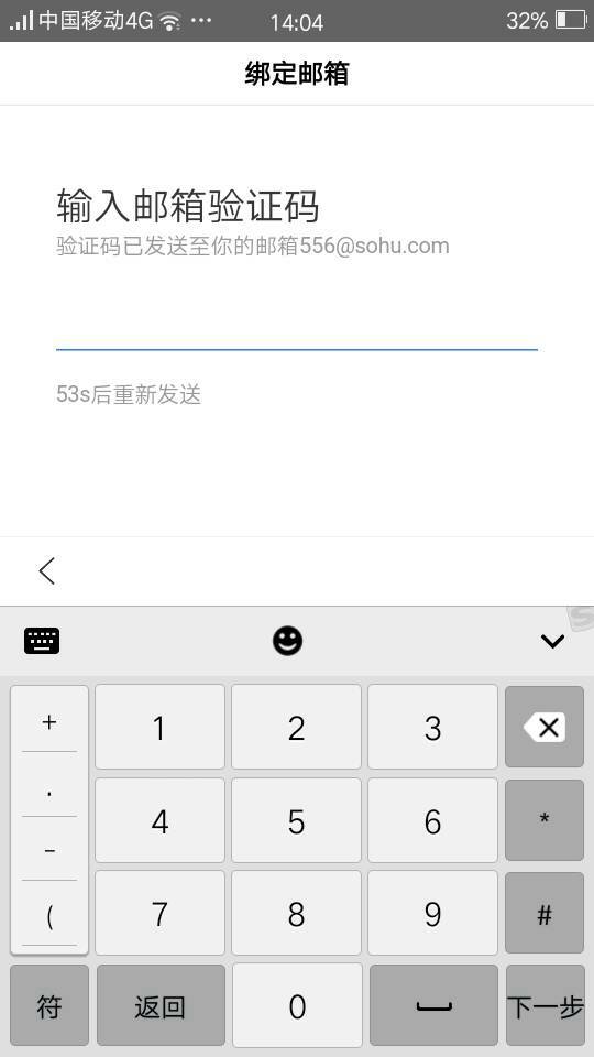 [纸飞机不用验证码怎么登录]纸飞机app为什么我的手机号不发验证码