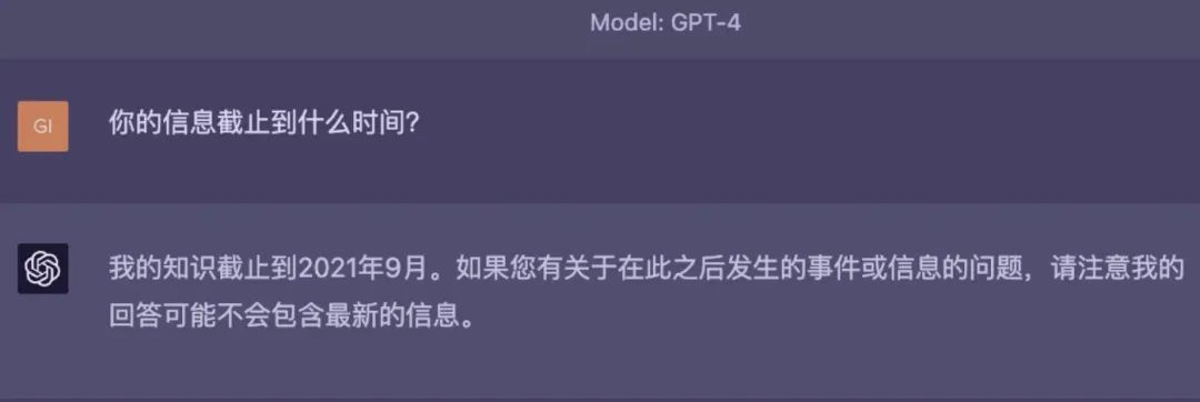 chatgpt账号的简单介绍