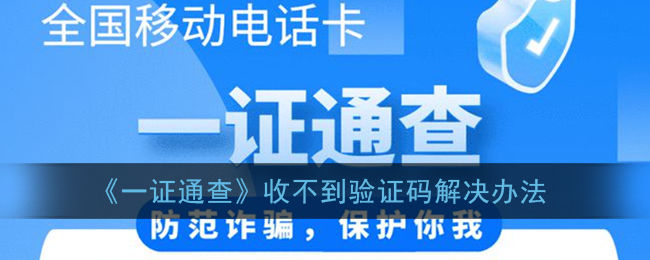 [TG登录收不到验证码]TG登录收不到验证码怎么办
