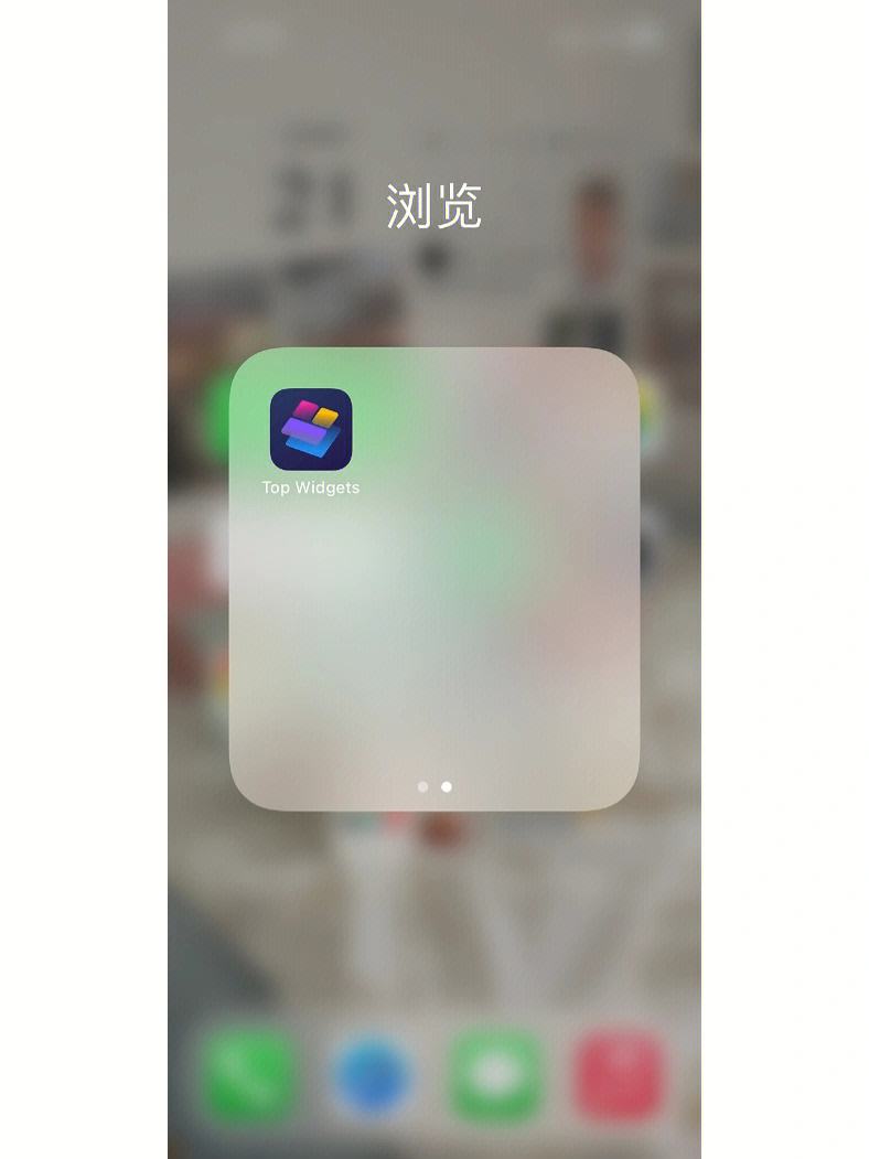 [苹果手机telegreat主题]苹果telegreat中文怎么设置