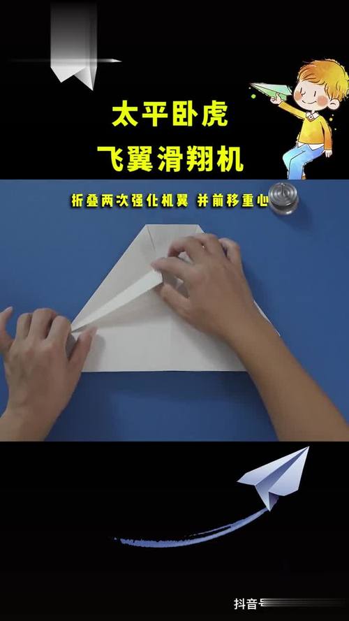 [简单飞机怎么下载飞机视频]简单飞机怎么下载地图 视频
