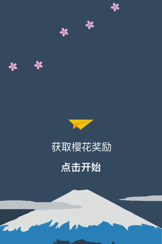 [ios纸飞机中文版怎么设置汉化]纸飞机中文版怎么设置汉化苹果手机