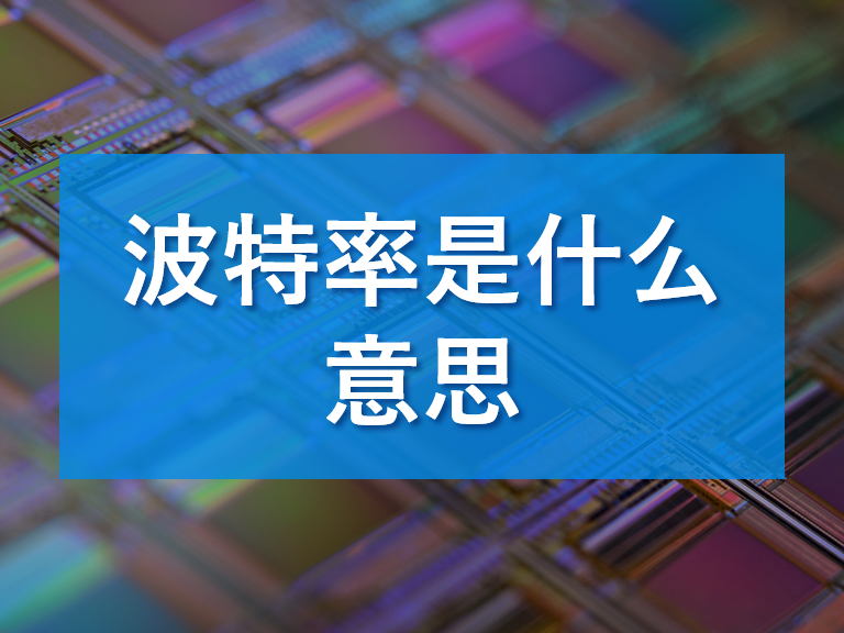 [电报式语言是什么失语]电报式语言的特征是,基本上是由实词构成