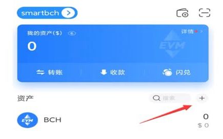tp钱包怎么下载注册安装的简单介绍