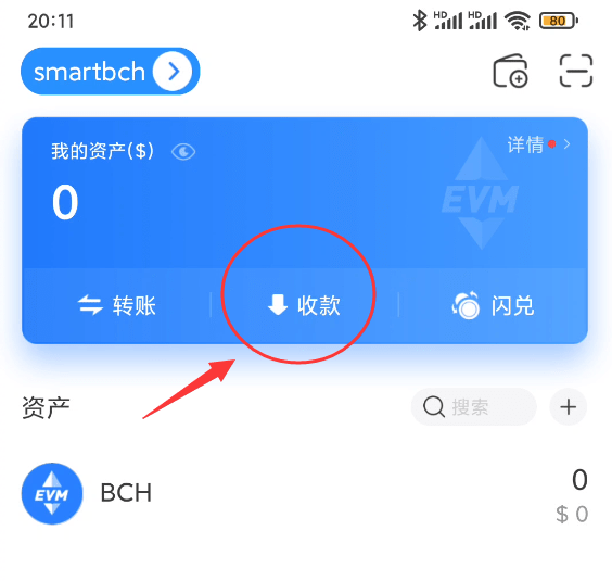 tp钱包怎么下载注册安装的简单介绍