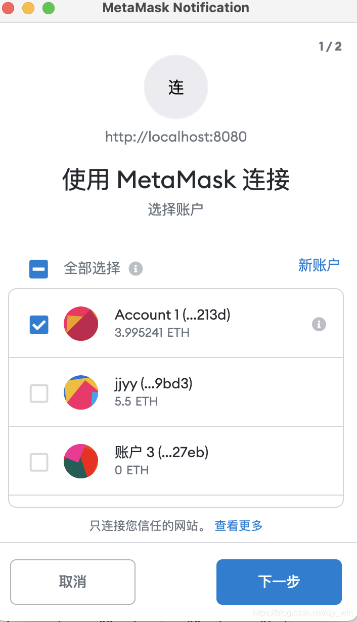 [metamask手机版]metamask手机版中文