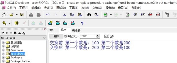 [as2in1注册没给虚拟号]as2in1注册后没有虚拟号码