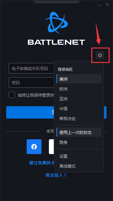 [进入国外网站的加速器]进入国外网站的加速器作用