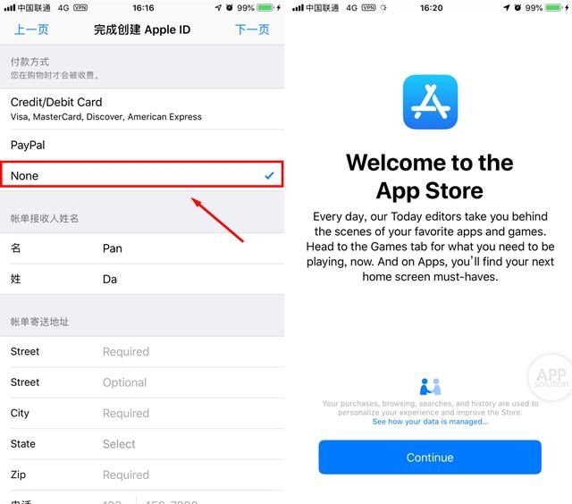 [telegreat中文版设置]telegeram怎么设置中文