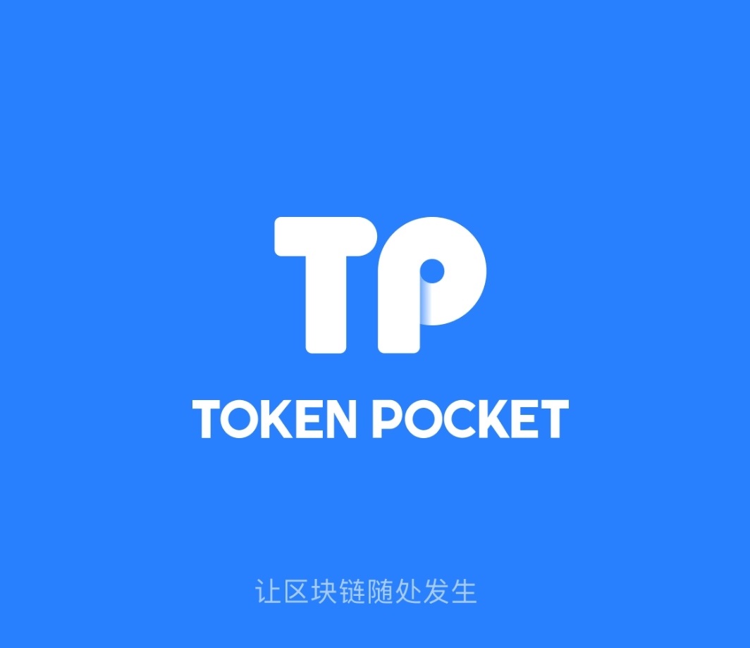 [tp钱包的客服]tp钱包客服电话