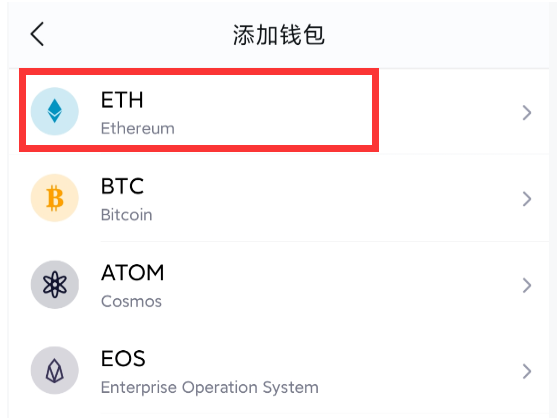 [imtoken钱包退出重新登]imtoken钱包退出重新登录