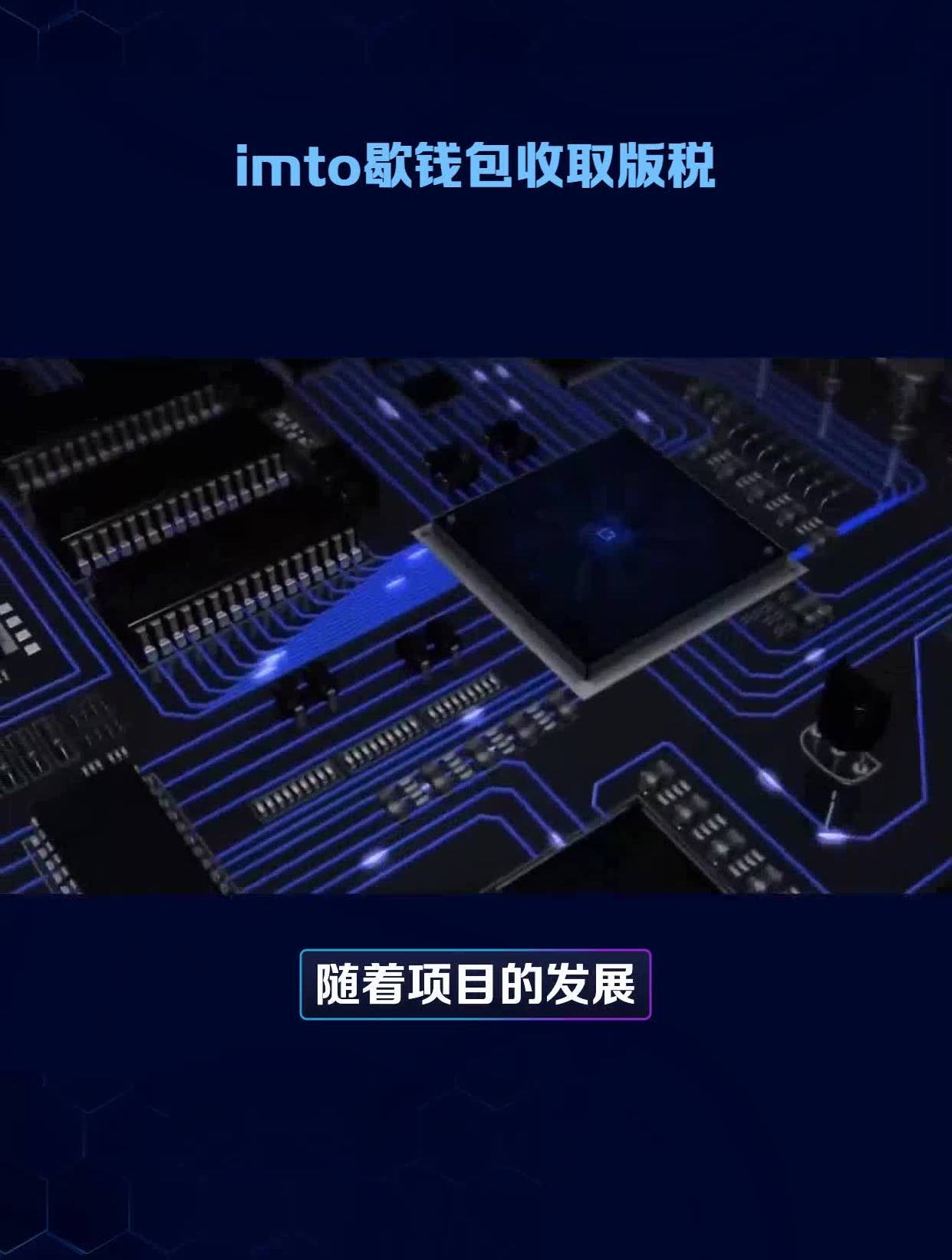 [imtoken官网]imtoken官网登录