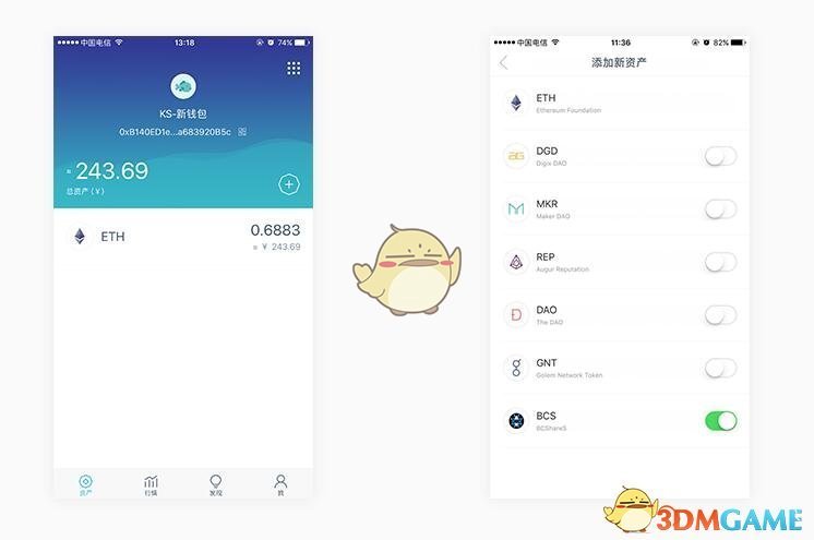 [imtoken没有usdt地址]imtoken为什么没有usdt地址