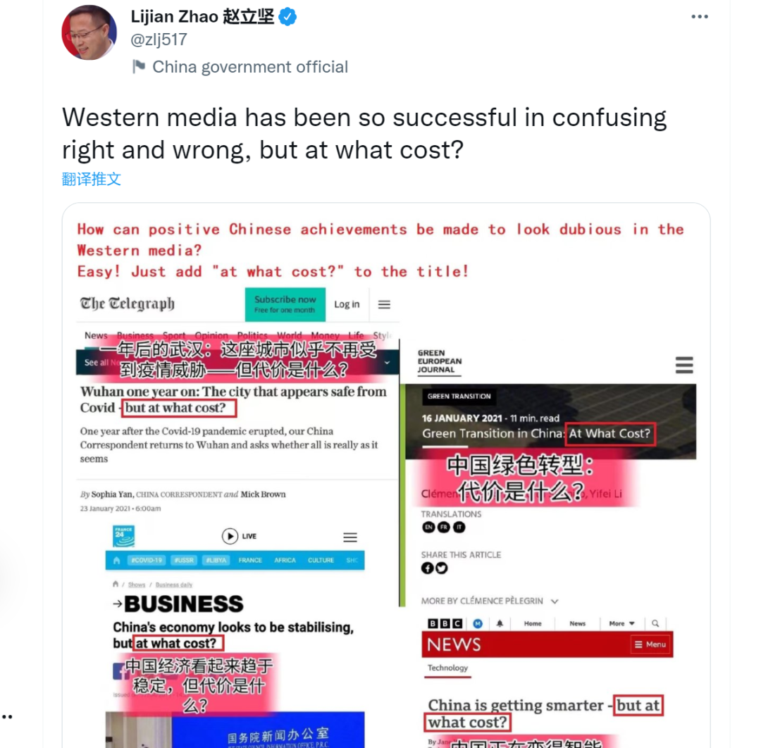 [推特是什么]推特是什么软件