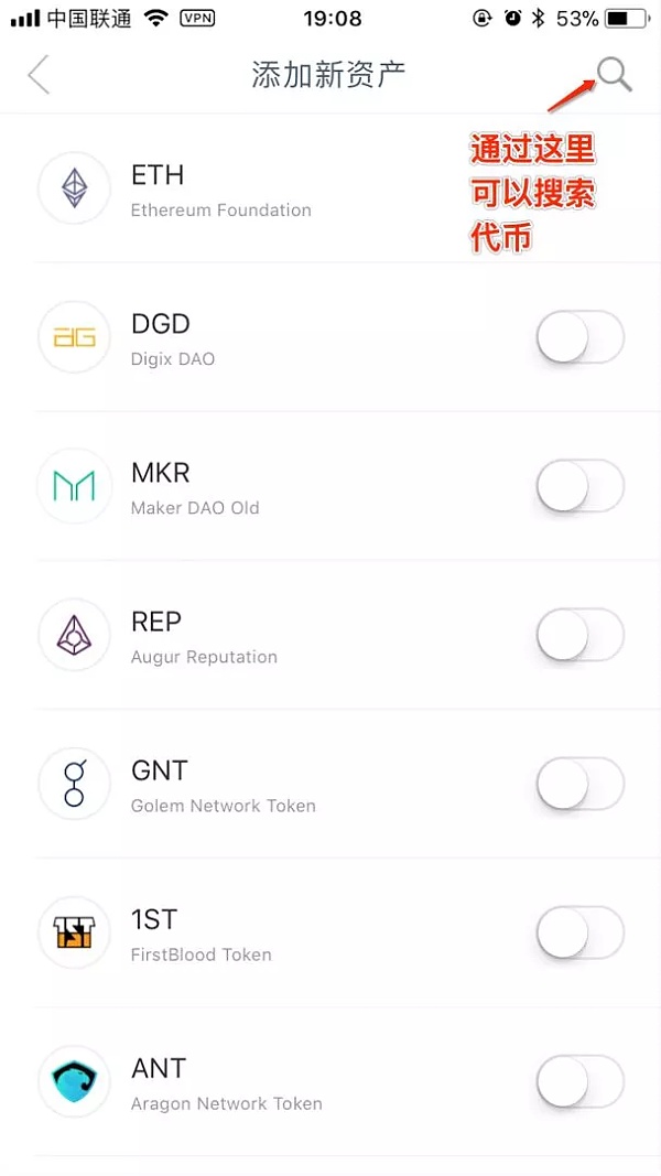[imtoken正版钱包]imtoken钱包官方下载