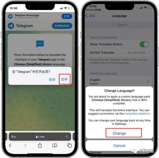 [telegeram中国不能用]telegram不能用中国卡吗