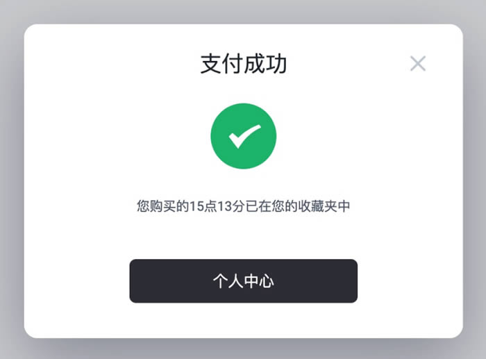 [小狐狸钱包设置btcs网络]小狐狸钱包设置btcs网络怎么设置