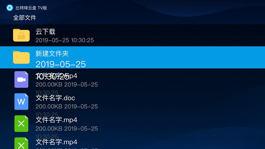[telegreat下载apk]Telegreat下载的音频怎么导出