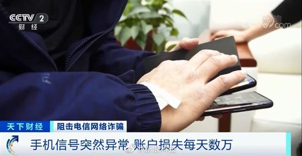[虚拟币钱包被盗]虚拟币钱包被盗了50万人民币