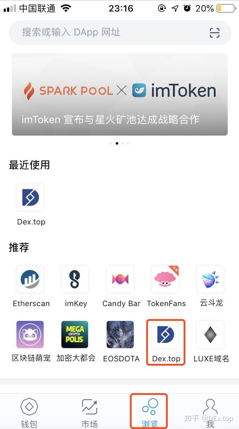 [token安卓手机app下载官网]tokenpocket官网下载安卓