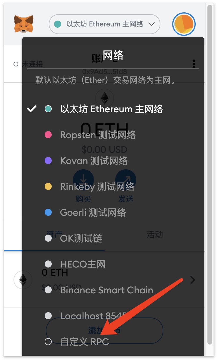 [token安卓手机app下载官网]tokenpocket官网下载安卓