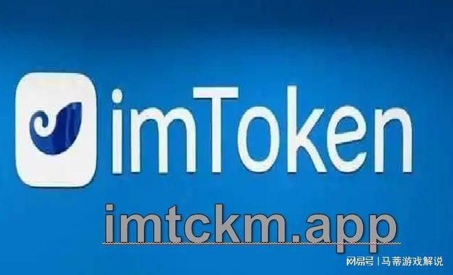 [imtoken会被官方冻结吗]imtoken官方会冻结账户吗