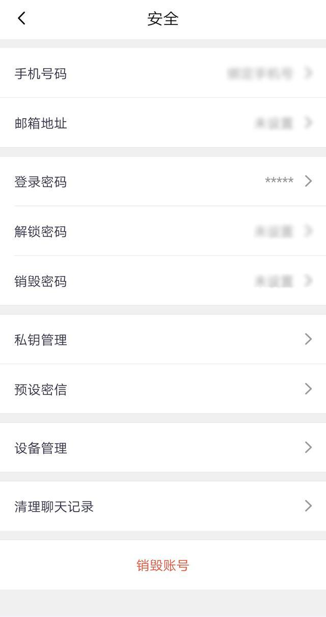 蝙蝠app下载安装-蝙蝠app下载安装官网