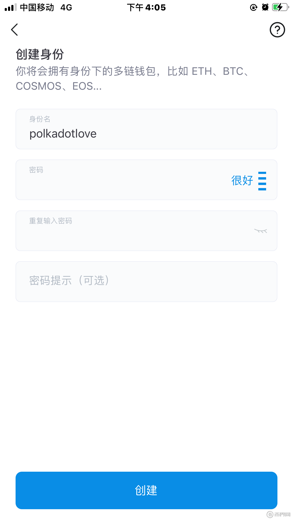 imtoken钱包登录个人-imtoken钱包登录个人中心帐