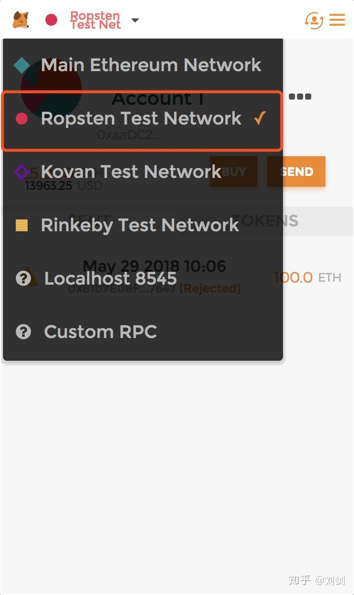 Metamask安卓手机安装-install metamask for android