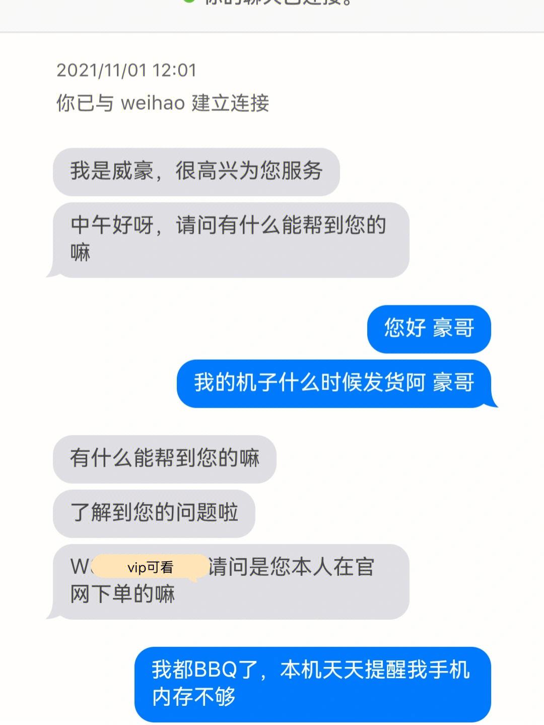 飞机app聊天软件怎么注册ios-飞机app聊天软件怎么注册教程视频