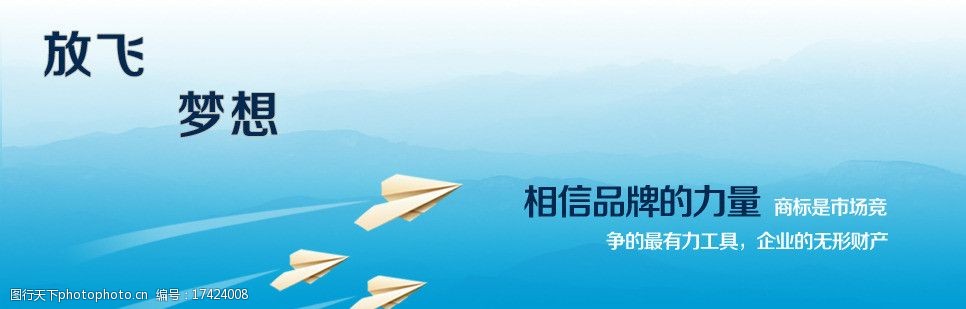 纸飞机网页版登录入口-纸飞机telegreat官网