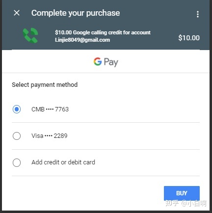 googlevoice下载-谷歌paypal官网注册入口