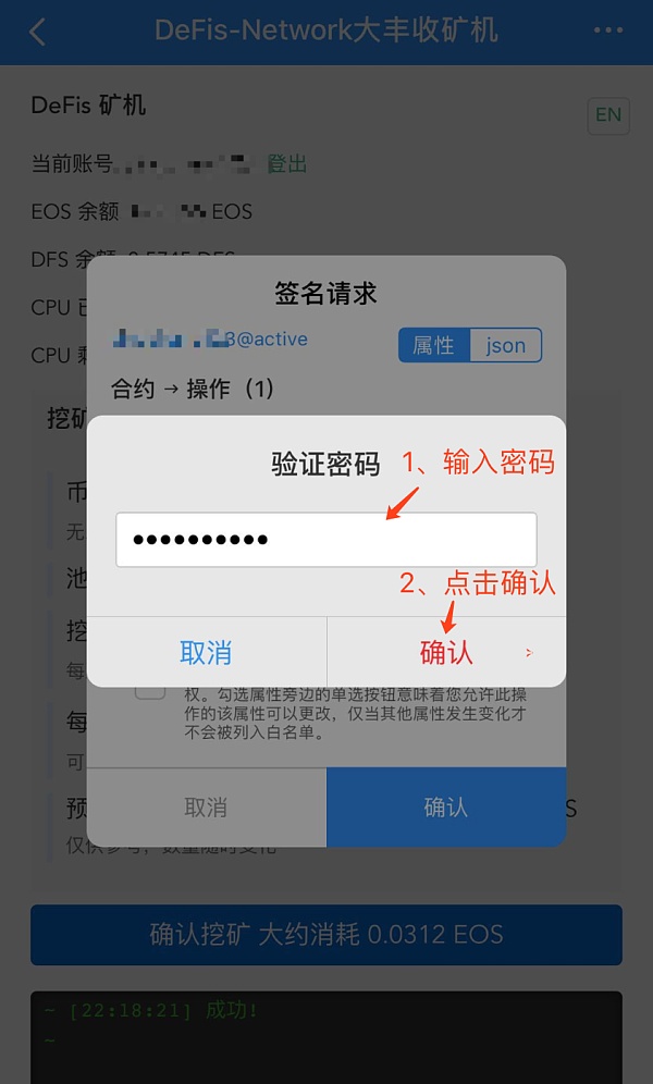 TP钱包安全-tp钱包安全性怎么样
