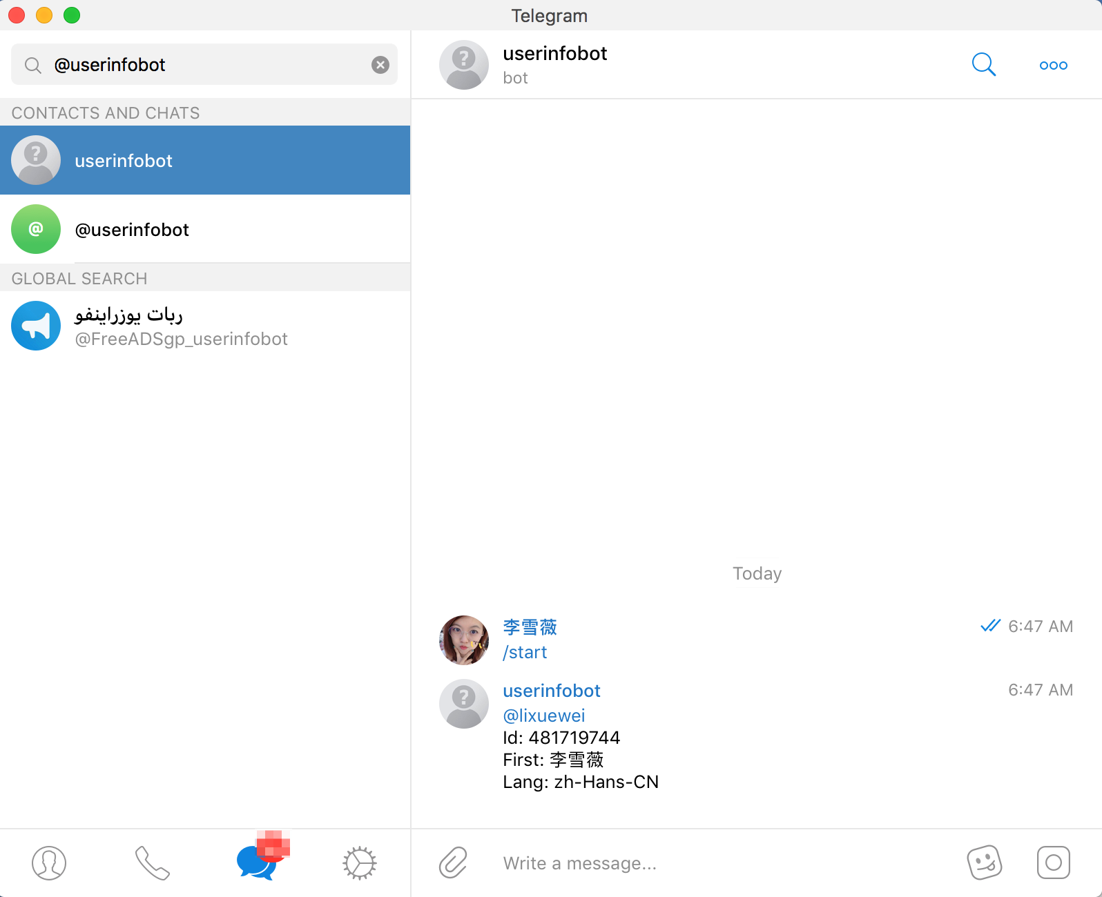 telegram怎么改成汉语的简单介绍